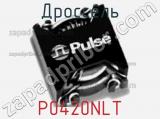 Дроссель P0420NLT фотография 3.