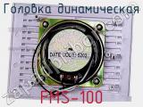 FMS-100