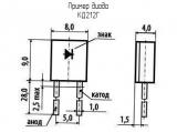 КД212Г схема, чертеж диода.