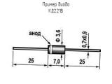 КД221В схема, чертеж диода.