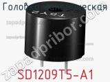 SD1209T5-A1
