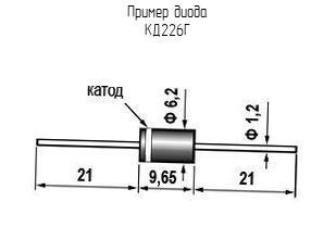КД226Г - Диод - схема, чертеж.