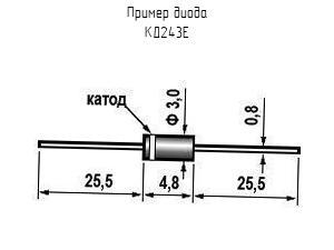 КД243Е - Диод - схема, чертеж.
