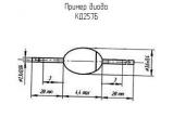 КД257Б схема, чертеж диода.