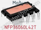 Модуль NFP36060L42T 