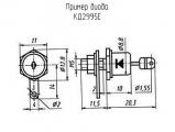 КД2995Е схема, чертеж диода.