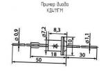 КД411ГМ схема, чертеж диода.