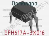 Оптопара SFH617A-3X016 фотография 2.