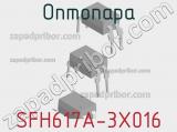 Оптопара SFH617A-3X016 фотография 3.