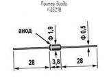 КД521В схема, чертеж диода.