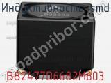 Индуктивность SMD B82477D6682M603 фотография 2.