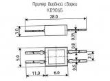 КД906Б схема, чертеж диодной сборки.