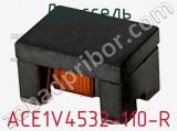 Дроссель ACE1V4532-110-R фотография 2.