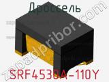SRF4530A-110Y