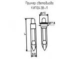 КИПД43В-Л схема, чертеж светодиода.