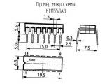 КМ155ЛА3 схема, чертеж микросхемы.