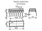 КМ551УД2А схема, чертеж микросхемы.