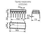 КМ555ЛА9