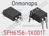 Оптопара SFH6156-1X001T фотография 2.