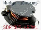 Индуктивность SDR1005-4R7ML фотография 3.