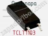 Оптопара TCLT1103 