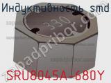 Индуктивность SMD SRU8045A-680Y 