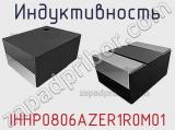 Индуктивность IHHP0806AZER1R0M01 фотография 3.