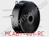 Датчик MCABT-401-RC