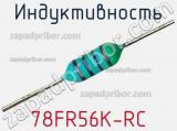 Индуктивность 78FR56K-RC фотография 2.