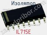Изолятор IL715E фотография 2.