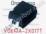 Оптопара VO617A-2X017T фотография 3.