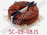 Фильтр SC-03-08JS фотография 2.