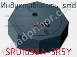 Индуктивность SMD SRU1038A-3R5Y 