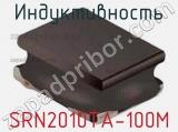 Индуктивность SRN2010TA-100M фотография 2.