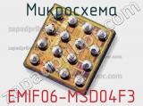 Микросхема EMIF06-MSD04F3