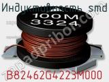 Индуктивность SMD B82462G4223M000 фотография 2.