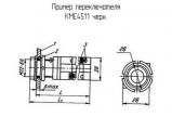 КМЕ4511 черн.