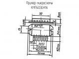 КМП403ЕН1А схема, чертеж микросхемы.
