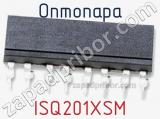 Оптопара ISQ201XSM 