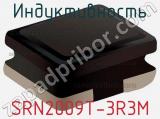 Индуктивность SRN2009T-3R3M фотография 2.