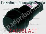 ZA028LACT