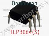 Оптопара TLP3064(S) 