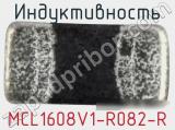 MCL1608V1-R082-R