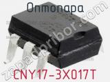 Оптопара CNY17-3X017T 