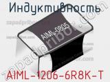 Индуктивность AIML-1206-6R8K-T 