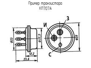  707 268 