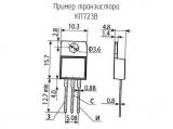 КП723В схема, чертеж транзистора.