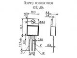 КП740Б схема, чертеж транзистора.
