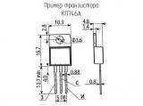 КП746А схема, чертеж транзистора.