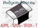 Индуктивность AIML-1206-1R0K-T 